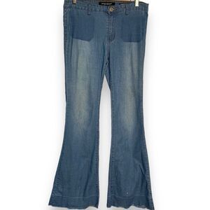 Epoch Flare Leg Jeans Women's 7 Juniors Blue Y2K Casual Pockets Stretch Groovy